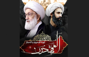 14 فبراير يفتتح معرض «الممهدون» في حرم الإمام علي الرضا «ع»