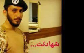 شهادت عضو سپاه در درگیری با اشرار ضد انقلاب