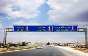 بالفيديو.. احراق 'الجولاني' في ادلب