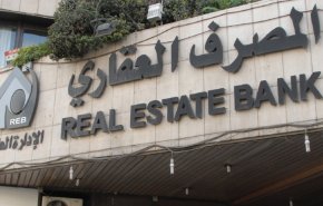 بشرى سارة... تحديد رقم جديد للقروض السكنية في سوريا
