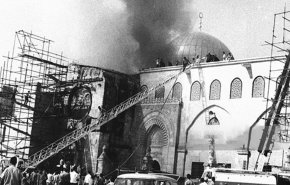 الذكرى الـ50 لإحراق المسجد الأقصى المبارك
