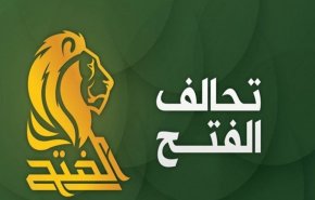 هل تقدم بغداد أدلة تفجير قاعدتي صقر وبلد لمجلس الأمن؟