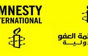 العفو الدولية: السعوديات مازلن محرومات من آلاف الاشياء