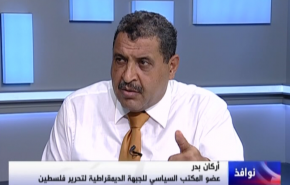 فيديو: ازمة توطين اللاجئ الفلسطيني تؤرق دول الشتات