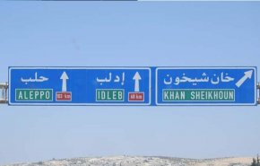 البدء بتأهيل الطريق الدولي 'دمشق – خان شيخون – حلب'