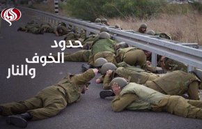 شاهد.. جنود الإحتلال على 