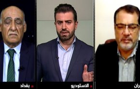 شروط ايران وعروض قمة الحوار