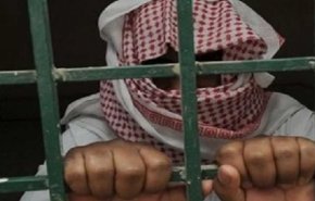 سعودية تلجأ إلى كندا وتطلق حملة للإفراج عن شقيقها المعتقل