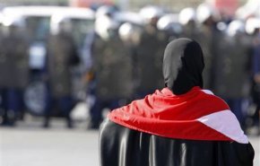 بيان حقوقي بشأن استهداف المدافعات عن حقوق المرأة بالسعودية