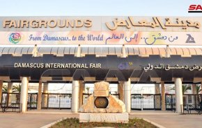 انطلاق فعاليات معرض دمشق الدولي مساء اليوم