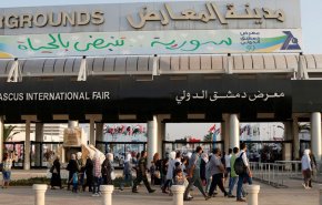 وفد لبناني سيشارك بفعاليات الدورة الـ61 من معرض دمشق الدولي 