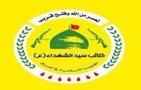 هذا هو مصير جميع الامريكان بحال وقعت الحرب مع إيران