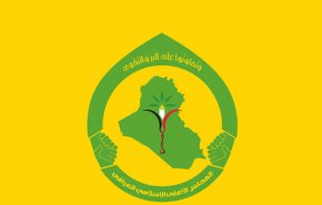 المجلس الأعلى الإسلامي:  هذا 'خط أحمر'ِ!