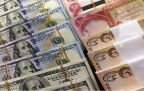 انخفاض سعر صرف الدولار في بورصة الأسواق المحلية العراقية
