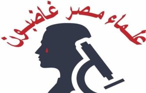 هشتاغ 