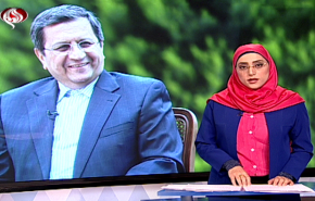 نشرة الاخبار الاقتصادية من قناة العالم 15:30 بتوقيت غرينتش 29-08-2019
