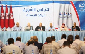تونس: حركة النهضة تعلن محاور برنامجها الانتخابي