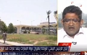 مسؤول بحكومة هادي يشعلها: إيران لا توجد في اليمن وسنحاور عبدالملك الحوثي