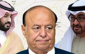 أما آن الأوان لمحاكمة هادي بتهمة الخيانة العظمى؟