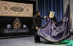 شاهد... تقرير مصور لمراسم ازاحة الستار عن الراية الجديدة للسيدة زينب (س)