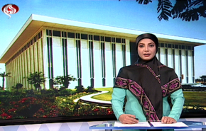 نشرة الاخبار الاقتصادية من قناة العالم 15:30 بتوقيت غرينتش 31-08-2019
