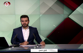 نشرة الاخبار من قناة العالم الساعة 16:00 بتوقيت غرينتش 31-08-2019
