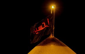 مراسم استبدال راية مرقد الامام الحسين (ع) في كربلاء المقدسة