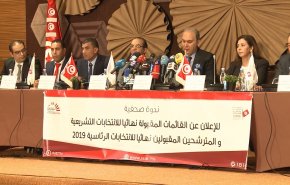 ملاحقون أمنياً ضمن مرشحي الانتخابات الرئاسية في تونس + فيديو