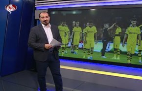 نشرة الاخبار الرياضية من قناة العالم 11:45 بتوقيت غرينتش 01-09-2019
