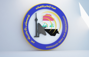 الإعلام والإتصالات العراقية تتحرك قانونيا ضد 