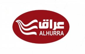 العراق.. غضب متصاعد على الإساءة للمرجعيات الدينية