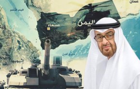 بعد اليمن ..هل تسعى الإمارات لتقسيم الصومال؟