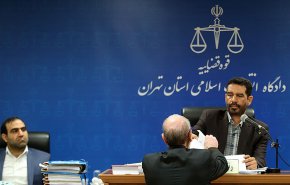 محاکمه یکی از مدیران بانک سرمایه آغاز شد
