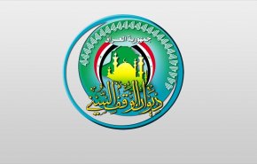 الوقف السني بالعراق: تقرير الحرة جزء من مشروع اميركي