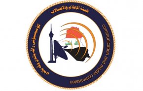 بالتفاصيل.. تعليق عمل مكاتب قناة الحرة في العراق لمدة 3 اشهر