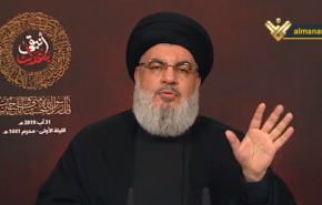 السيد نصرالله يتحدث عن العملية ‏البطولية‎ ‎الأخيرة اليوم
