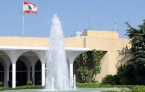 عون يفتتح اجتماع رؤساء الاحزاب و​الكتل النيابية​ في ​بعبدا​