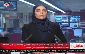 نشرة الاخبار من قناة العالم الساعة 07:00 بتوقيت غرينتش 02-09-2019
