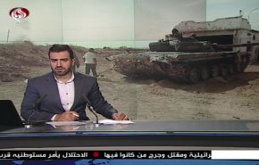 نشرة الاخبار من قناة العالم الساعة 10:00 بتوقيت غرينتش 02-09-2019
