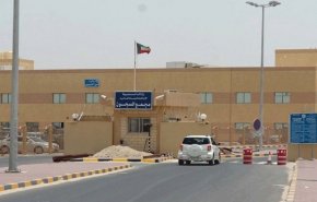 الكويت..إيقاف مدير السجن المركزي و 30 ضابطا وعسكريا