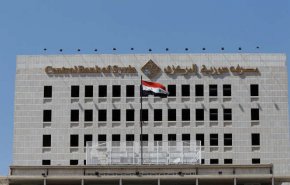 بشرى للمودعين في المصارف السورية