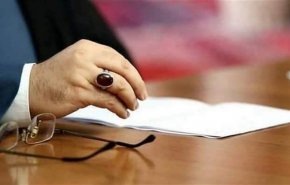 اطلالة جديدة للسيد حسن نصرالله الجمعة 