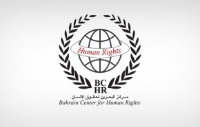 مركز البحرين يرصد اعتقال 23 مواطنا بينهم 4 أطفال خلال أسبوع