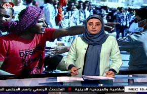 نشرة الاخبار الاقتصادية من قناة العالم 15:30 بتوقيت غرينتش 03-09-2019