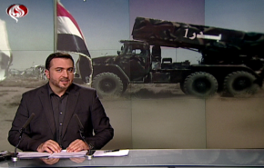 نشرة الاخبار من قناة العالم الساعة 16:00 بتوقيت غرينتش 03-09-2019