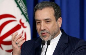تعليق خفض الالتزامات النووية رهن باستلام 15 مليار$