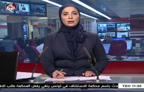 نشرة الاخبار من قناة العالم الساعة 07:00 بتوقيت غرينتش 04-09-2019
