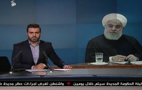 نشرة الاخبار من قناة العالم الساعة 10:00 بتوقيت غرينتش 04-09-2019

