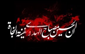 بالفيديو: مراسم عزاء الإمام الحسين (ع) في محطة للمترو بتبريز