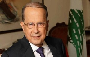 عون: اي اعتداء على سيادة لبنان سيقابل بدفاع عن النفس تتحمل 